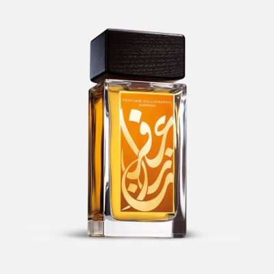 Aramis Perfume Calligraphy Saffron EDP For Unisex - 100 ml - Default Title - Image 3