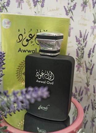 Arabic My Perfumes Sarah Creation Awwal Oud EDP For Him - 100 ml - Default Title - Image 3