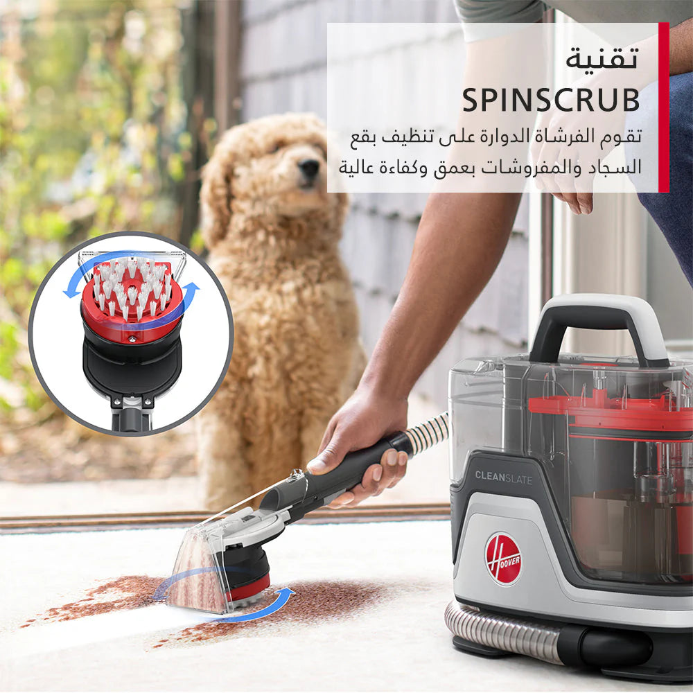 Hoover CDSW-MPMC, CleanSlate Complete Spot Washer – Portable Carpet & Upholstery Cleaner with Whole Home Tool Kit, Deep Cleaning SpinScrub - Red - Image 4