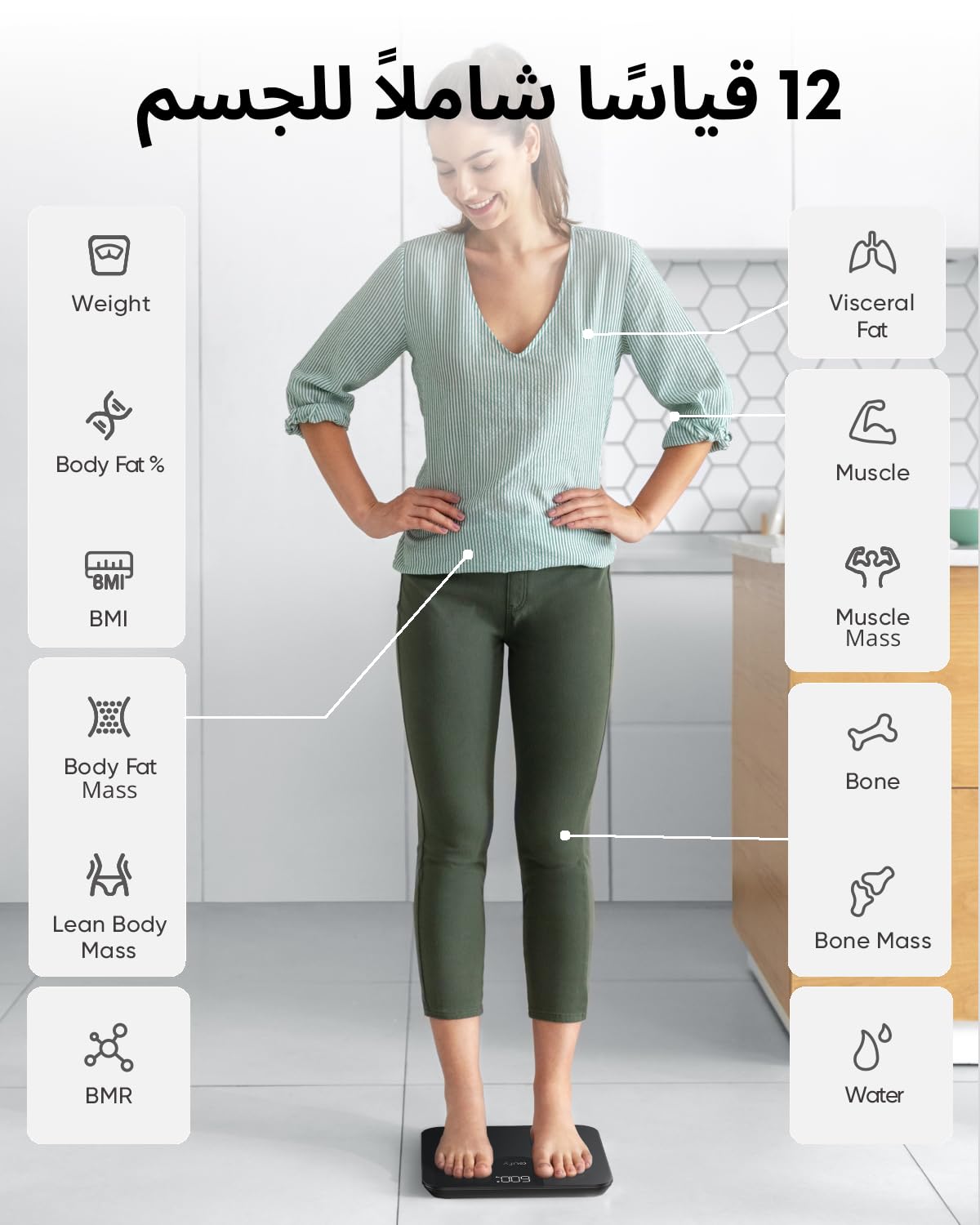 Eufy T9120K11, Smart Scale A1 with Bluetooth, Wireless Digital Scale - Black - Black - Image 3