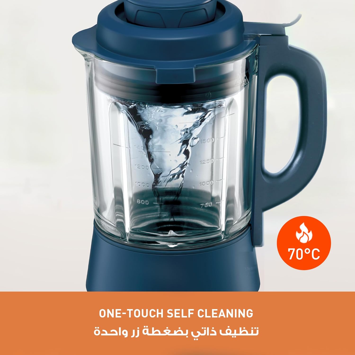 Panasonic MX-HG6401ATZ, All-in-One Cooking Blender, 1100W - Default Title - Image 6