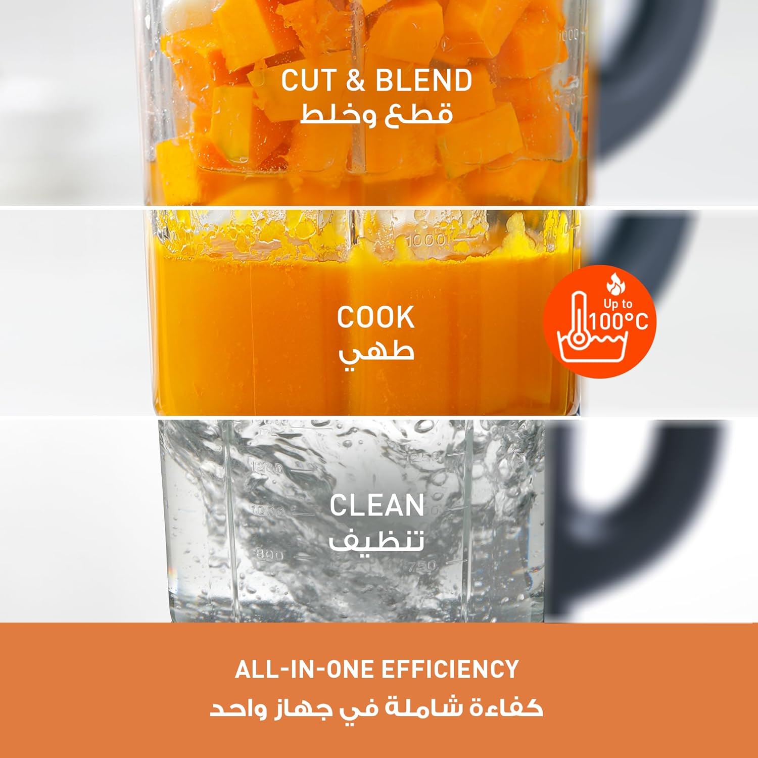 Panasonic MX-HG6401ATZ, All-in-One Cooking Blender, 1100W - Default Title - Image 7