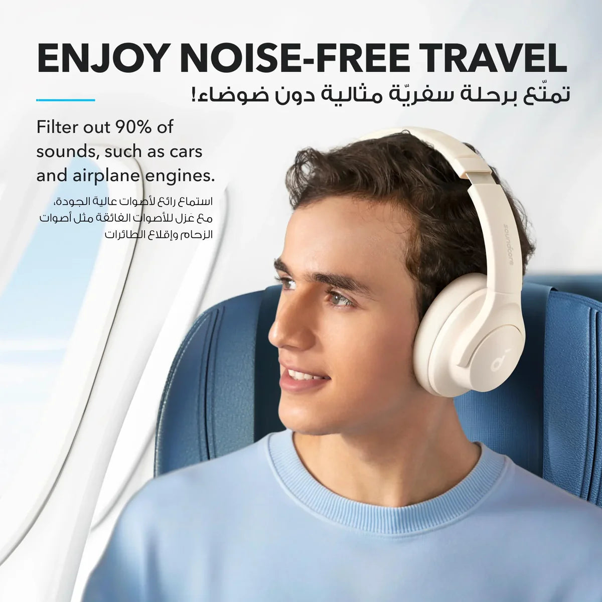 Anker Soundcore Q20i Bluetooth Headphone - Blue - Image 11