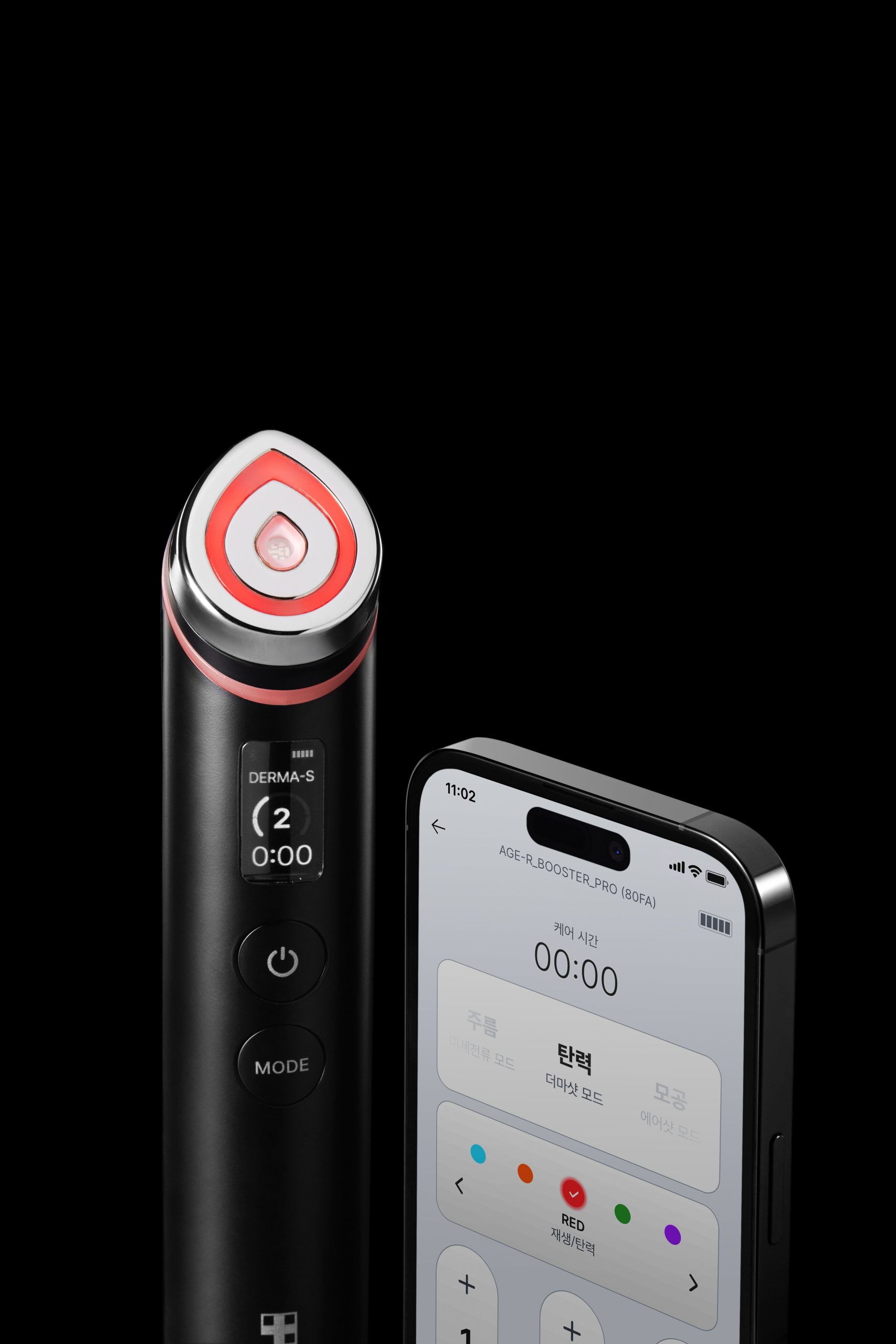 Medicube Age Booseter-R Booster Pro - Default Title - Image 3