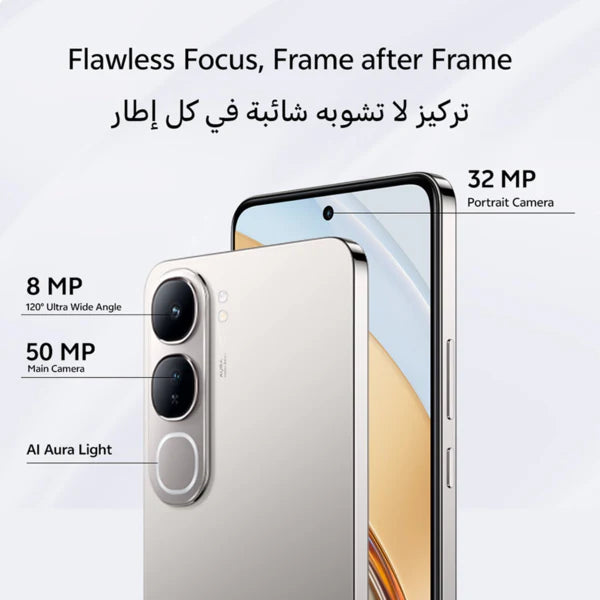 vivo V40 Lite 5G – 6.67-inch 120Hz AMOLED Display, 12GB RAM + 12GB Extended, 256GB Storage, 80W Fast Charging - Titanium Silver - Image 10