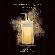 Narciso Rodriguez Patchouli Musc EDP For Her - 100 ml - Default Title - Image 4
