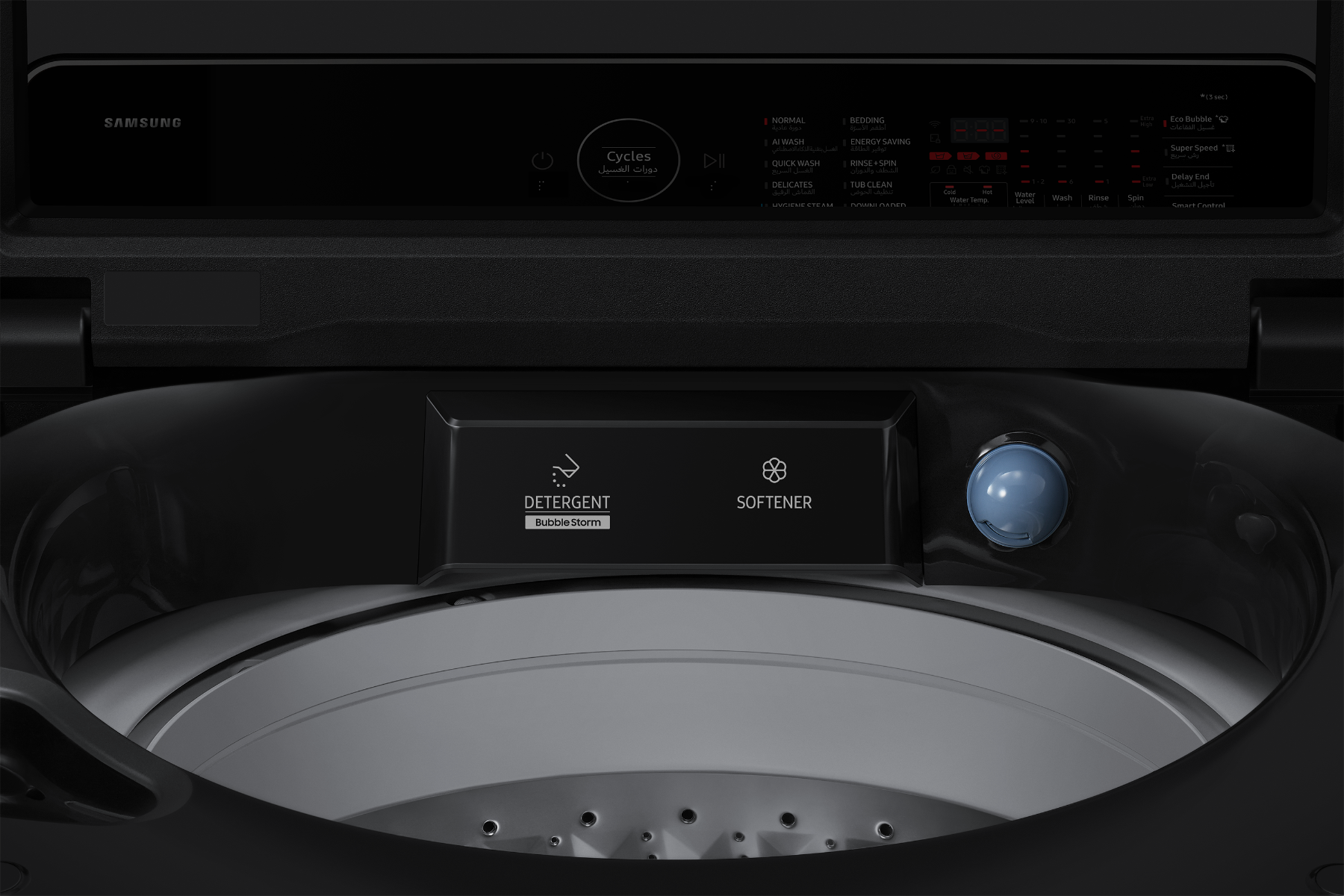 Samsung Washer TPL 16 KG - Black Caviar - Default Title - Image 5
