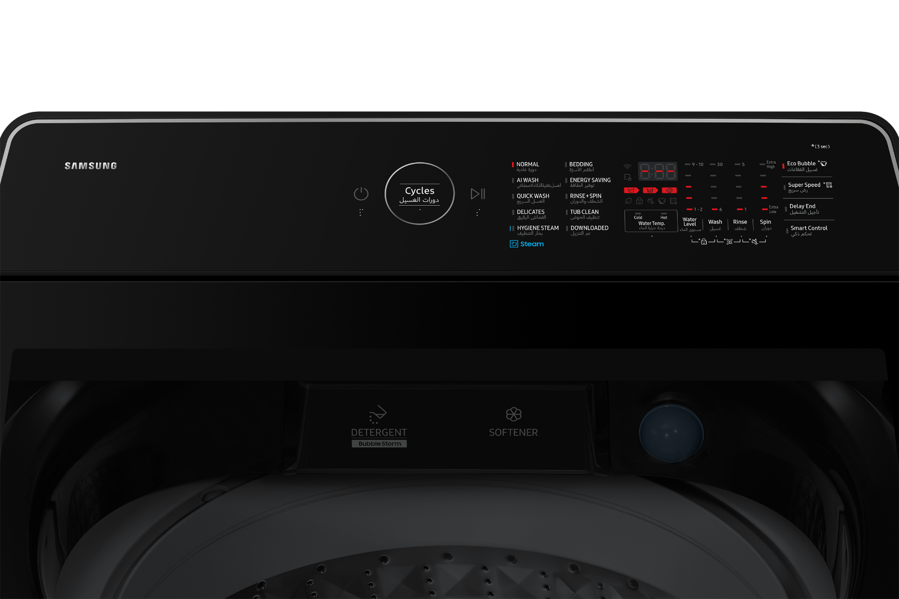 Samsung Washer TPL 16 KG - Black Caviar - Default Title - Image 6