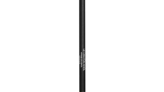 Chanel Le Crayon Khol Eye Pencil - 64 Graphite