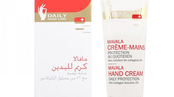 Mavala Hand Cream 50ml – Nourishing & Hydrating Hand Care for Soft, Smooth Skin