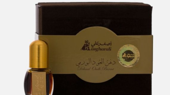 Asgharali Dehn Al Oudh Al Burmi Concentrated Perfume Oil For Unisex - 3 ml