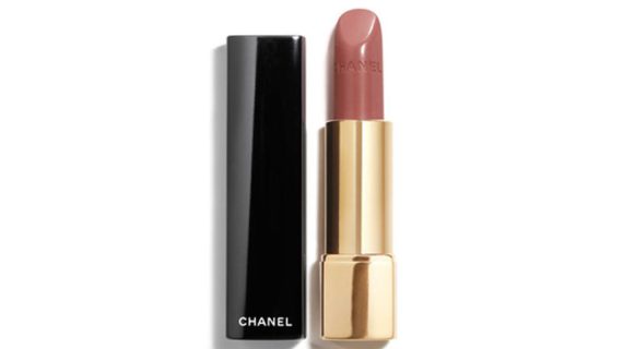 Chanel Rouge Allure Lipstick - À Demi-Mot 196