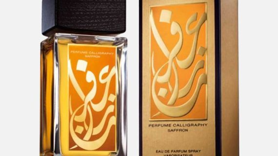 Aramis Perfume Calligraphy Saffron EDP For Unisex - 100 ml