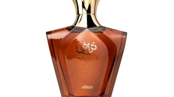 Afnan Turathi Brown EDP For Him - 90 ml
