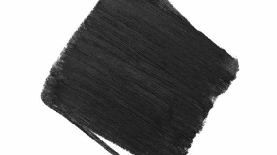 Chanel Stylo Yeux Waterproof Long Lasting Eyeliner 0.3gr