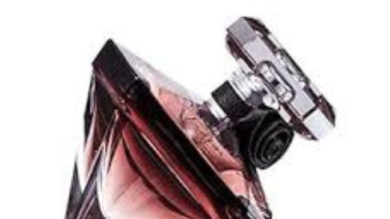 Lancome La Nuit Tresor EDP For Her - 100 ml