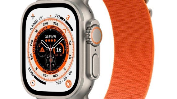 Apple Watch Ultra GPS + Cellular, 49mm Titanium Case with Orange Alpine Loop (Large)