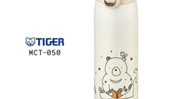Tiger Stainless Steel Bottle,0.5L