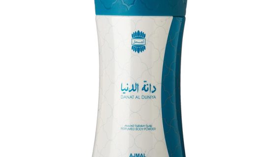 Ajmal Danat Al Duniya Body Powder - 80 gr