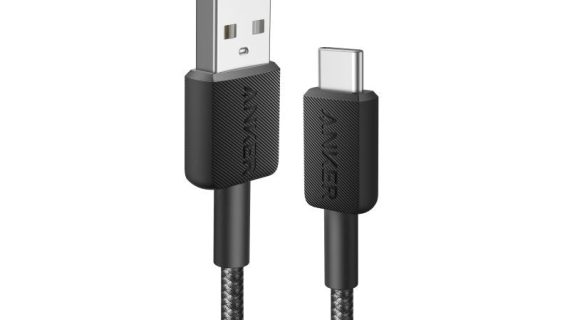 Anker 322 USB-A to USB-C Cable Braided - 0.9m/3ft