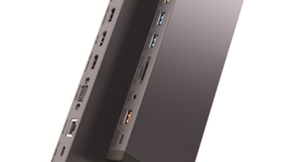 D-Link DUB-C118, 18 in 1 USB-C Hub