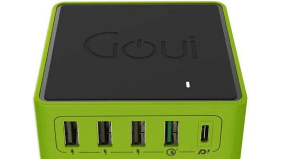 Goui KIMBA Lite Charger 5 ports - 36W