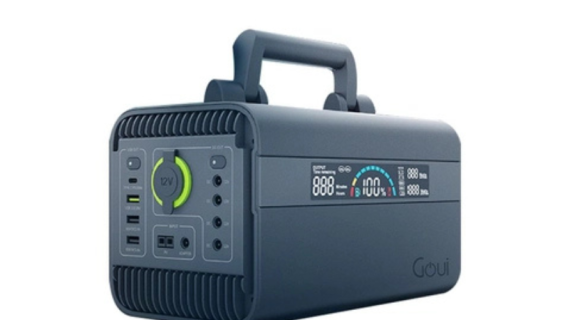Goui, Beast Power Station 600W, 11 Ports for Camping & Emergency Backup