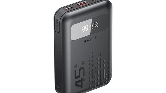 Havit PB5211, Power bank (Black)