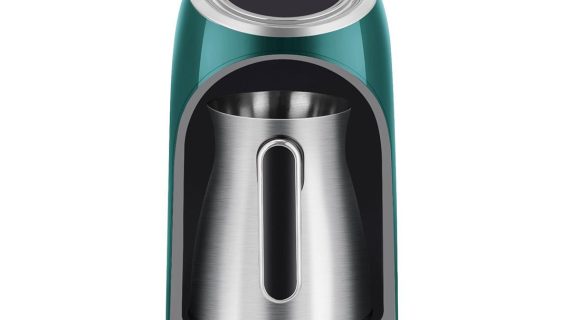 Emoji Digital Turkish Coffee Maker 300ml - 600W