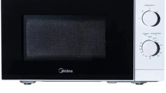 Midea Microwave Oven 20 Liters 700 Watts, White