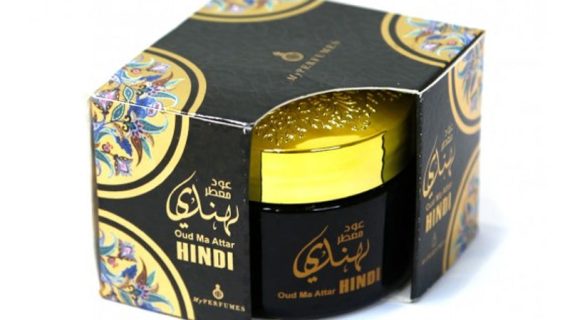 My Perfumes Oud Muattar Hindi Bukhour - 40 gr