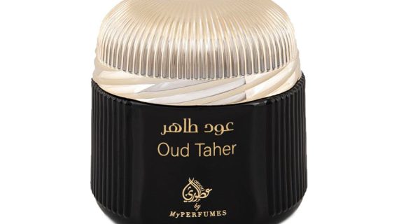 My Perfumes Oud Muattar Oud Taher Bukhour - 35 gr