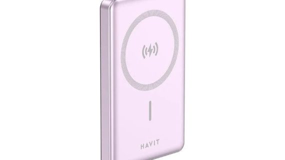 Havit  PB5203, Mobile series-Power bank (Silver)