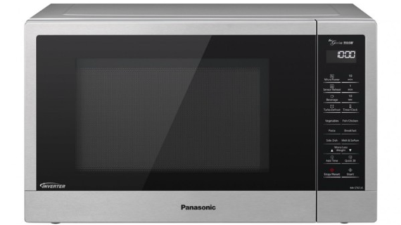 Panasonic NN-GT67JSKPQ, 31L Capacity Microwave Oven, 1000W