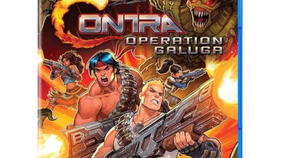 Sony PS5, Contra Operation Galuga (EU), PlayStation 5