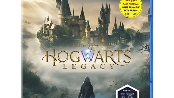 Sony PS5, Hogwarts Legacy PAL, PlayStation 5