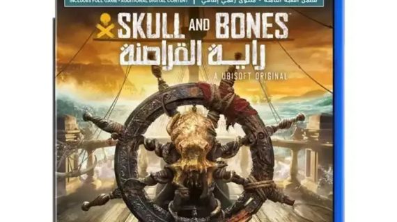 Sony PS5, Skull and Bones Special Edition, PlayStation 5