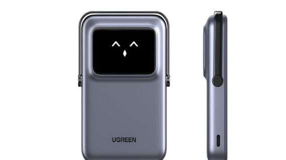 UGREEN 45327, Uno Magnetic Wireless Power Bank 10000mAh 20W - Gray