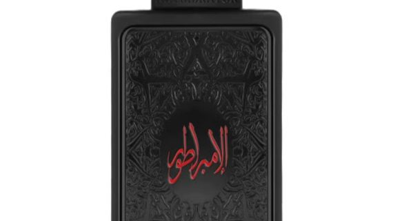 Zimaya, Al Embratur Absolu EDP for Men - 100ml
