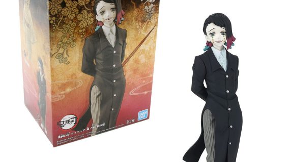 Demon Slayer Kimetsu No Yaiba Ds Vol.3  B Enmu Figure