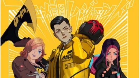 Fortnite - Anime Legends Switch (PAL) - Downloadable Code