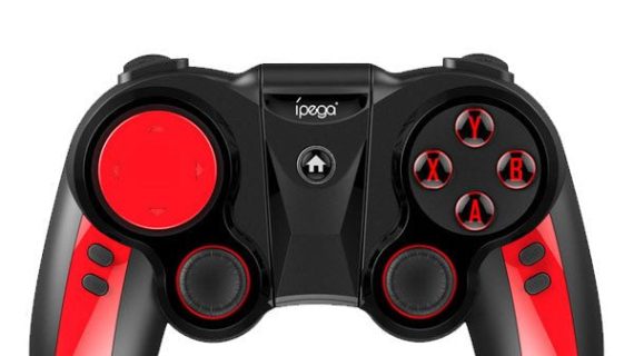 iPEGA PG-9089 Pirate Professional Bluetooth Wireless Game Controller