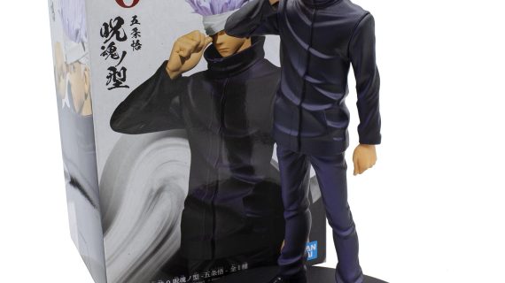 Jujutsu Kaisen 0 The Movie Jukon No Kata-Satoru Gojo