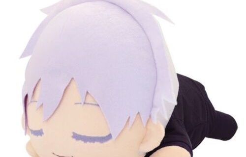 Jujutsu Kaisen Lying Down Big Plush B:Satoru Gojo