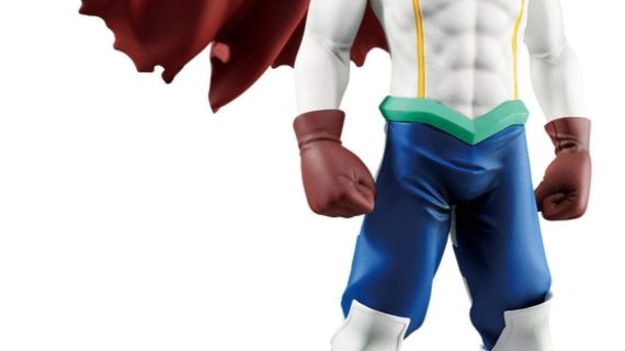 My Hero Academia Age Of Heroes -Lemillion Special Figure
