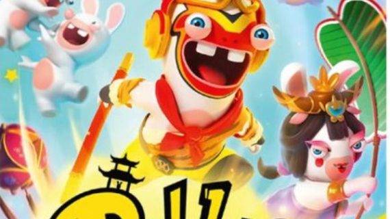 Rabbids Party of Legends Switch