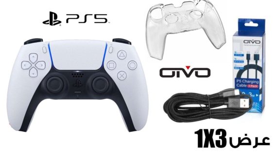 Special Offer: Sony 5 Controller + Oivo Cable + Controller Cover