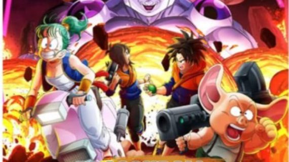 SW Dragon Ball: The Breakers Special Edn